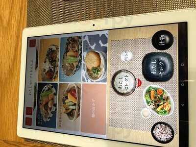 ごはんとわたし 名古屋parco店