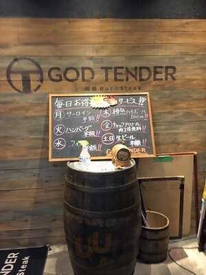 樽熟Ｂａｒ＆Ｓｔｅａｋ・ＧＯＤＴＥＮＤＥＲ