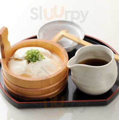 名古屋コーチン 鶏頃路