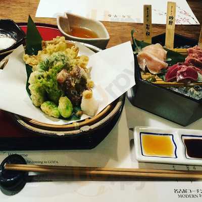 名古屋コーチン 鶏頃路