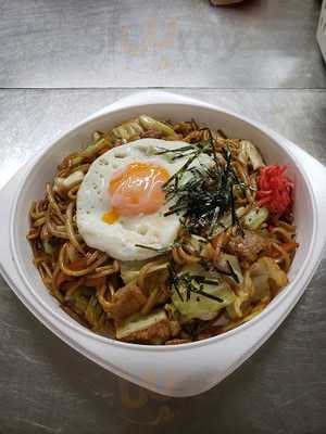 Key`cafe 名古屋市科学館店