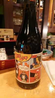 Wine Bar ”beagle. ”