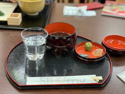 京菓匠 鶴屋長生 嵐山店