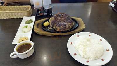 ステーキのどん 城東古市店