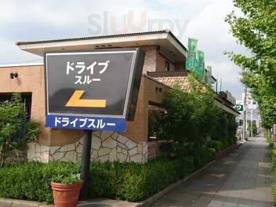 マクドナルド 京都南インター店