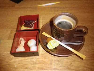 無添くら寿司 住之江北島店