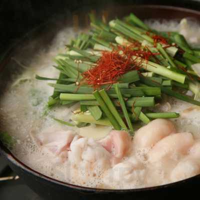 御用だ 四条烏丸店