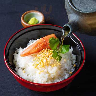 御用だ 四条烏丸店