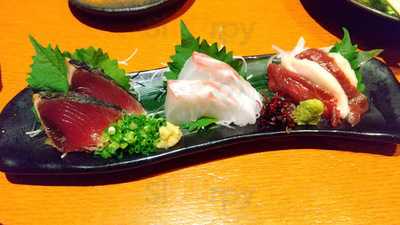 御用だ 四条烏丸店