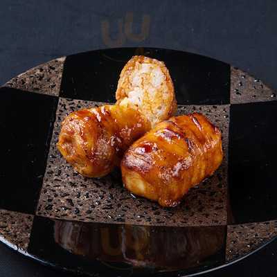 御用だ 四条烏丸店