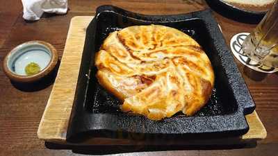 御用だ 四条烏丸店