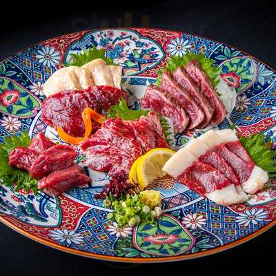 御用だ 四条烏丸店