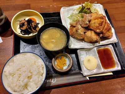 御用だ 四条烏丸店