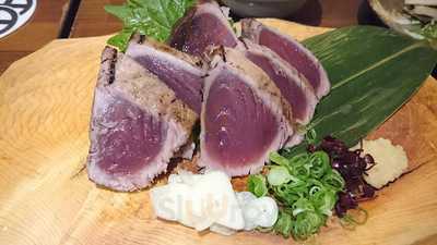 御用だ 四条烏丸店