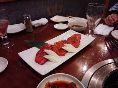 御菓蔵 京都五条店