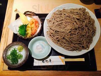 信州庵 ホワイティ梅田店