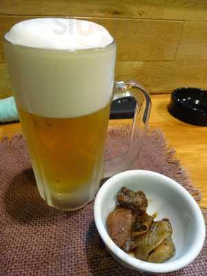 はろ