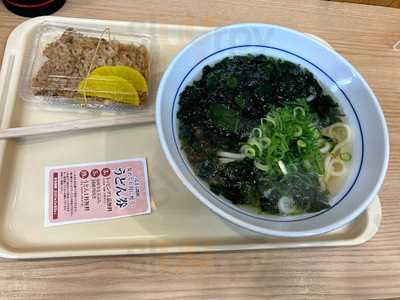 つるまる饂飩 道修町店