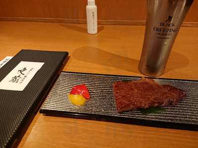 京風もんと熟成肉 文蔵