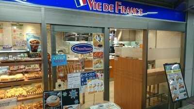 ヴィ・ド・フランス千里中央