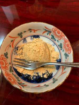 おもてなし茶屋 咲扇