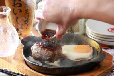 昭和食堂 有楽街店