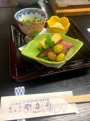 京料理　やまの