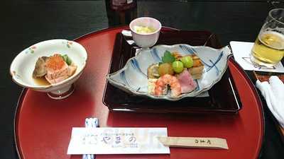 京料理　やまの