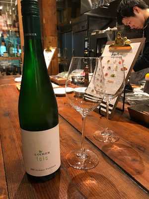 串かつ 食酒やました