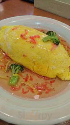 ポムの樹 イオン洛南店