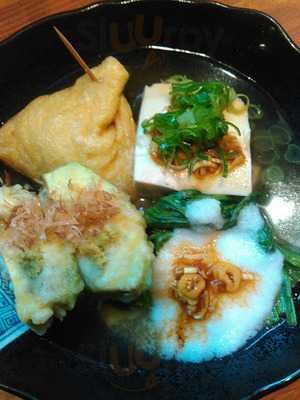 味蔵ひょうたん