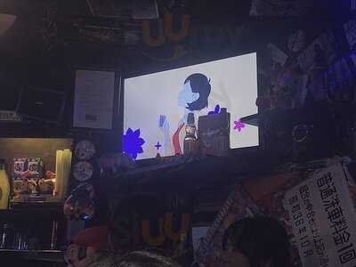 ムーンウォーク 四条木屋町店