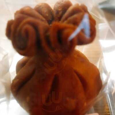 亀屋清永 京都伊勢丹店