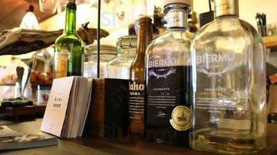 デマチヤナギバル Rico Rico