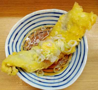 立呑み ほるもんbar おかだ