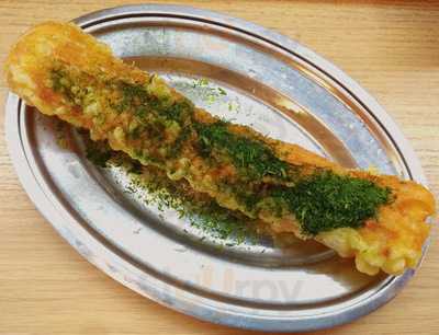 立呑み ほるもんbar おかだ