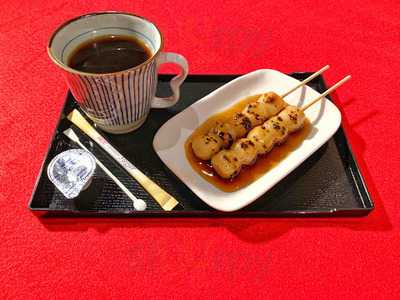 二尊院門前茶屋