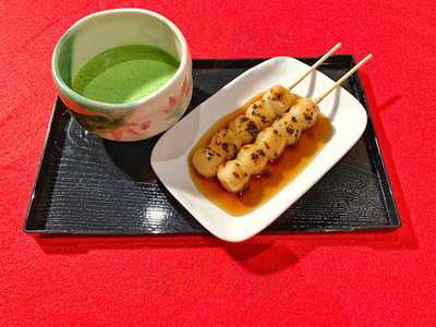 二尊院門前茶屋