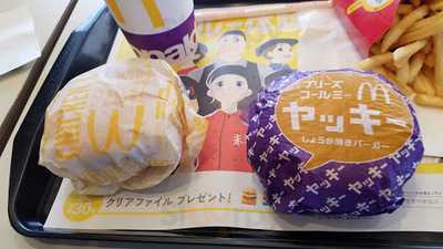 マクドナルド 大正店