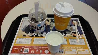 マクドナルド 大正店