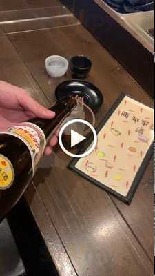 土佐炉ばた 八金 天満店