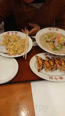 長崎ちゃんぽん十鉄 大阪東住吉店