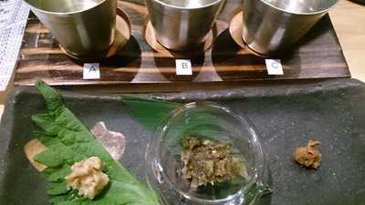 楠木フサヱ はなれ