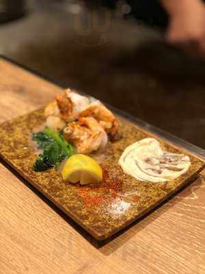 鉄板キッチンまつもと