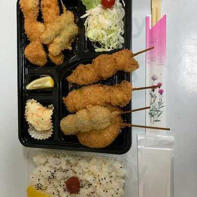 串揚げ 串焼き 棒野