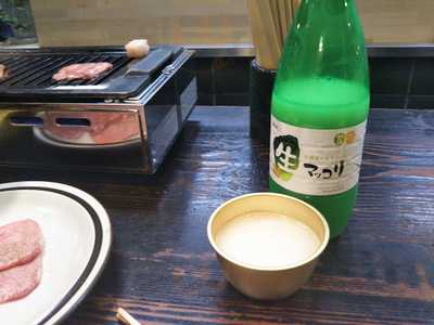 肉料理 牛ひらい