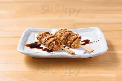 ばちや 御園橋本店