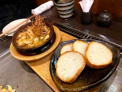 鉄板焼もんじゃ焼 ひいろ