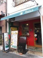 ヴェルデュール