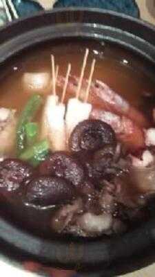 白木屋 京都中央口駅前店